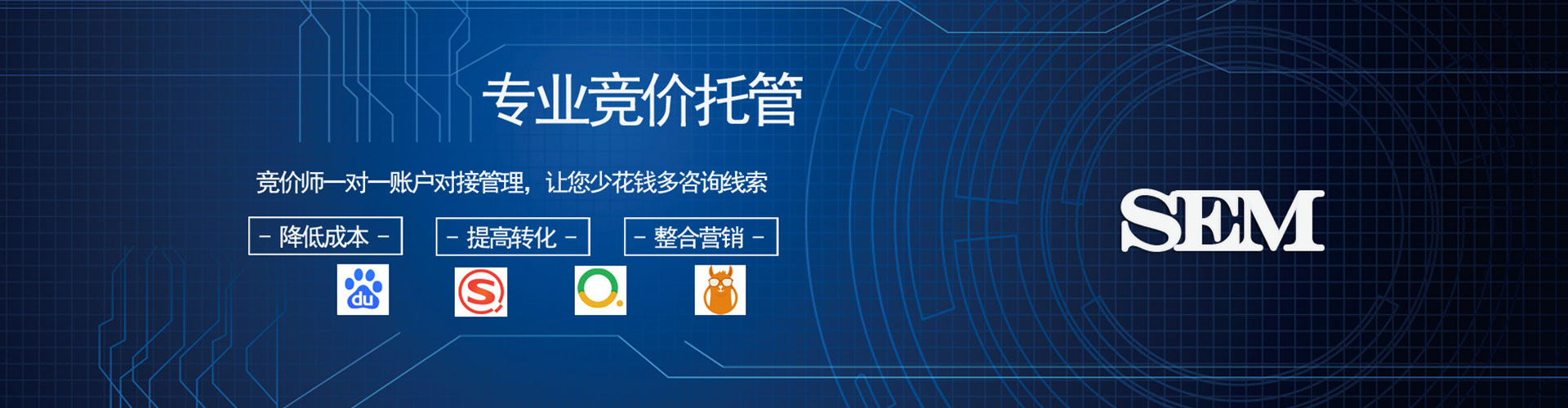 南丹信息流开户
